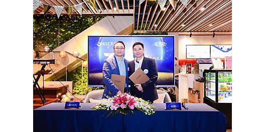 DEI_wallcoverings_sign_with_banban_pr_20181123 (1).jpg